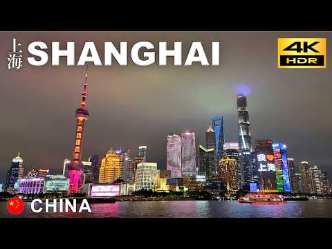 Видео: Прогулка по Шанхаю – улица Нанкин, Бунд и сад Юйюань | Китай 🇨🇳 Октябрь 2025 [4K HDR]