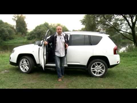 Видео: Наши тесты - Jeep Compass