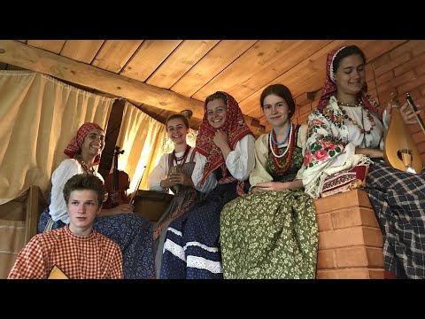 Видео: Пойду выйду на улицу - карагодная песня Курской области - фольклорный ансамбль "Вертоград"