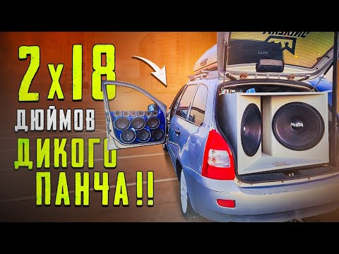 Видео: Я ЕЗЖУ С НИМИ КАЖДЫЙ ДЕНЬ И КАЙФУЮ!