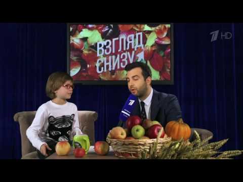 Видео: Взгляд снизу. Сельское хозяйство. Выпуск от 30.09.16