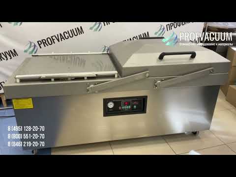 Видео: Вакуумный упаковщик PVP D 800