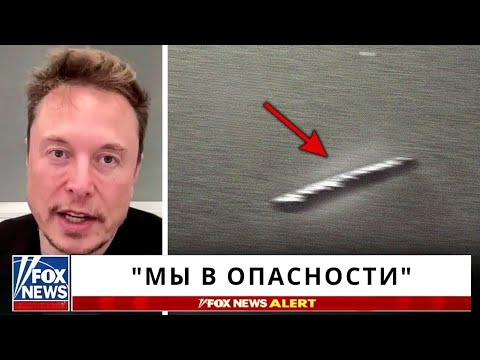 Видео: Марсоход только что отправил ЭТО изображение кометы 3I/ATLAS — и то, что на нём видно, УЖАСАЕТ.