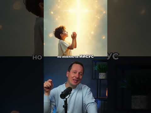 Видео: Мальчик застрял в лифте… и посмотрите, что случилось после молитвы! 🙏