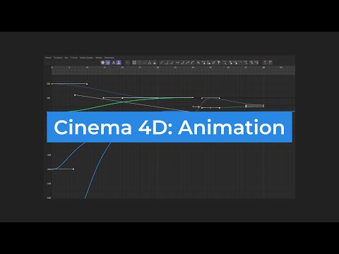 Видео: Курс: Анимация в Cinema 4D