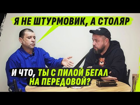 Видео: ТЫ Б0ЛЬШЕ НЕ СТ0ЛЯР – ТЫ ШТУРМ0VИК!