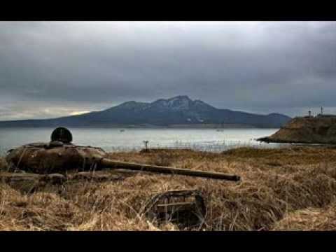 Видео: Служба на Кунашире