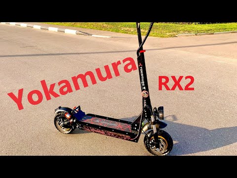 Видео: Самый доступный полноприводный электросамокат от Yokamura - Yokamura  RX2