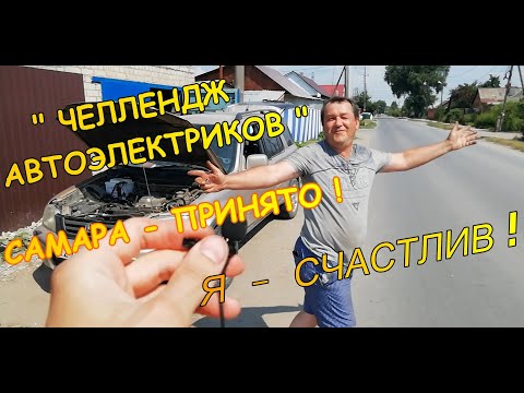Видео: ЧТО СЛОМАЛОСЬ У HONDA CRV(1)?ЗАГЛОХ НА ДОРОГЕ. РАСПРОСТРАНЕННАЯ НЕИСПРАВНОСТЬ.