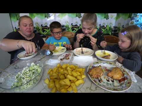 Видео: Мукбанг 
