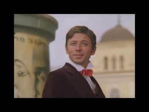 Видео: Олег Даль / Песня о золотом Купидоне / Не может быть