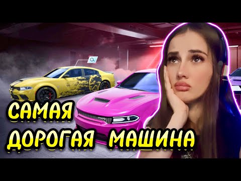 Видео: DODGE - САМАЯ ДОРОГАЯ ИЗ МОИХ МАШИН В PUBG MOBILE I РОЗЫГРЫШ ПРОКАЧКИ АККАУНТА НА 20 000 UC
