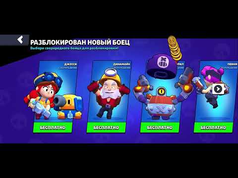 Видео: 99% игроков ТАК не умеют! 🤫 ЛУЧШИЙ мув в Brawl Stars | Старсик Shorts