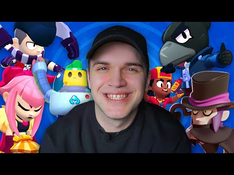 Видео: ИМАМ МНОГУ НОВИ BRAWLERИ!