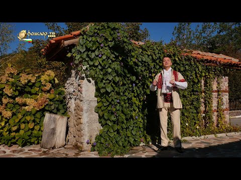 Видео: Светлин Миланов – Стари дедо