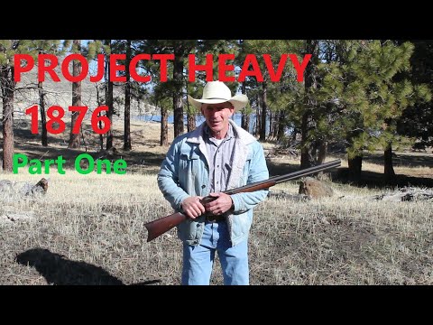 Видео: Проект Heavy 1876 (Часть первая)