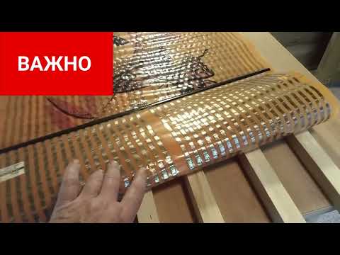 Видео: Обзор коврика для сушки овощей и фруктов
