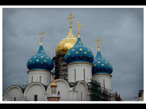 Видео: Переславль-Залесский, Сергиев Посад проездом