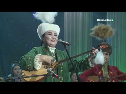 Видео: "Сыр Ана - өнер бесігі" мерекелік концерті