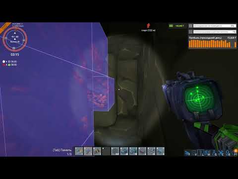 Видео: FOUNDRY  Строительные блоки для станции #08