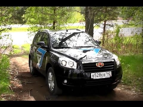 Видео: Видеообзор Geely Emgrand X7 от bizovo.ru