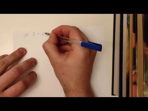 Видео: 9 класс  Арифметический корень натуральной степени