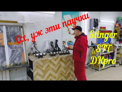 Видео: Обзор вставок для замены катализаторов на автомобилях ВАЗ, с 8 и 16 клапанными двигателями