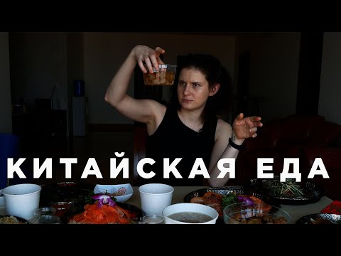 Видео: Китайский Новый Год в Камбодже / Как отмечают и что на праздничном столе