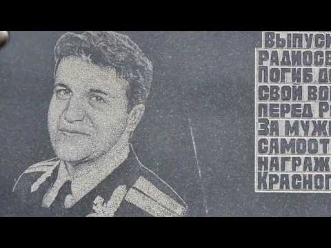 Видео: КВВМУ 25 лет выпуска.