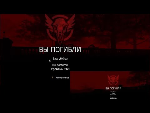 Видео: The Division 2 — Мы погибли на Tidal Basin ХАРДКОРЕ, но смеялись до конца! / Hardcore Run