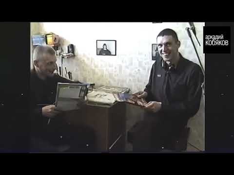 Видео: Аркадий Кобяков   Я стану ветром