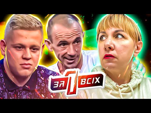 Видео: Один за всех ► Из двух мужчин - кто отец? Отыскать отца-донора для маленькой Юлечки