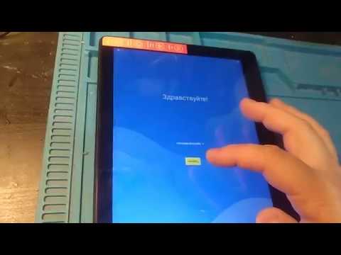 Видео: Lenovo E10 TB-X104L FRP bypass сброс гугл аккаунта