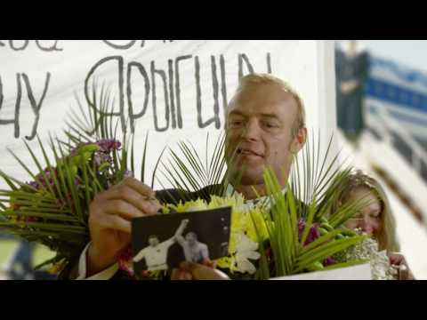 Видео: Полная версия трейлера к фильму "Иван" об Иване Ярыгине