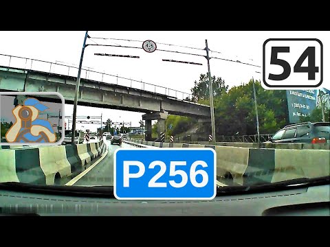 Видео: Р256↓ Чуйский тракт [ Новосибирск - вход в Алтайский край ]