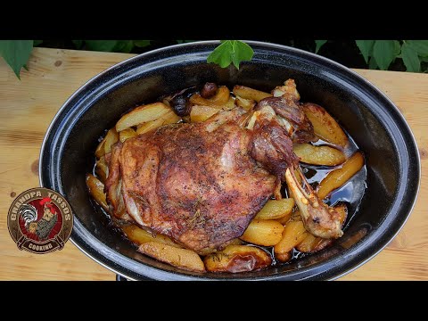 Видео: Баранина запеченная с картошкой - тает во рту
