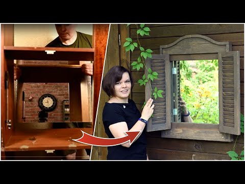 Видео: Окно из старого зеркала!