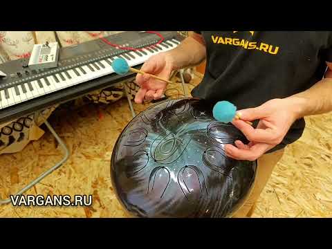 Видео: Аккордовый глюкофон 1139 URSA minor A, 432 Hz, 38 см - VARGANS