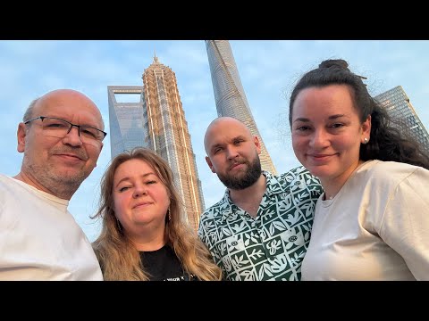 Видео: #2 Небоскребы Шанхая, Пудун. Охота за Лабубу, что это за ерунда? 😉 Принесли кастрюлю супа.