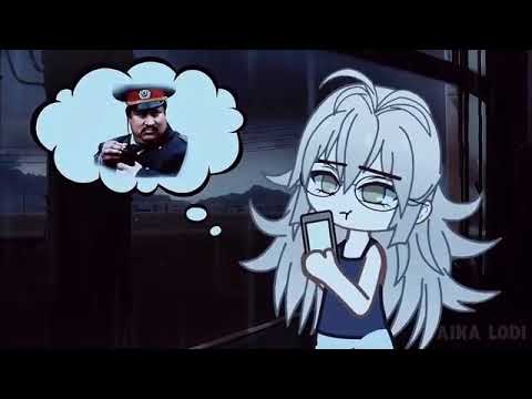 Видео: гача страшилк