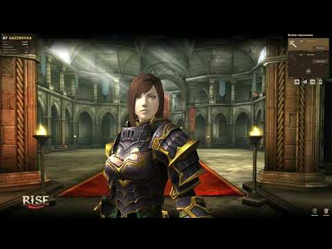 Видео: R2 online GAZIROVKA #5 Битва за место под солнцем!