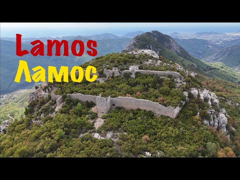 Видео: Ламос - загадочный античный город, забытый в древности на вершине горы. Antique Lamos, Türkiye.