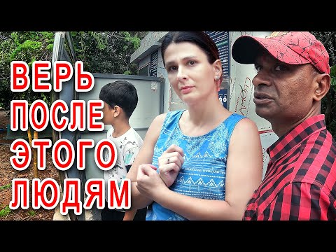 Видео: ПАРАМ НИКОГДА НЕ ДЕЛАЕТ ТО, ЧТО ОБЕЩАЕТ. Ремонт откладывается, праздник сорван