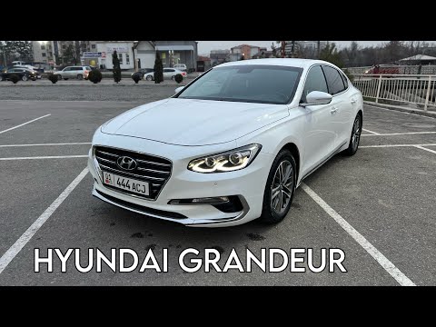 Видео: Таксишный Hyundai Grandeur LPI | Airbag | Пробег текшеруу