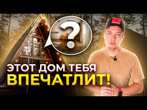 Видео: Уютный глэмпинг "Хвоя" Рязань. Отличное место для отдыха на природе.