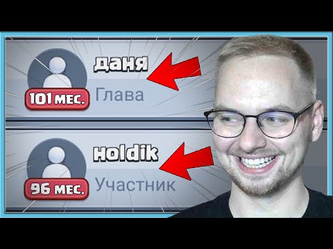 Видео: 😘 КОЛОДЫ ИЗ ПРОШЛОГО! ЧЕМ ИГРАЛИ В 2016, 2017, 2018 ГОДАХ? / Clash Royale