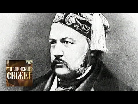 Видео: "Херувимская песнь". Михаил Глинка / Библейский сюжет / Телеканал Культура