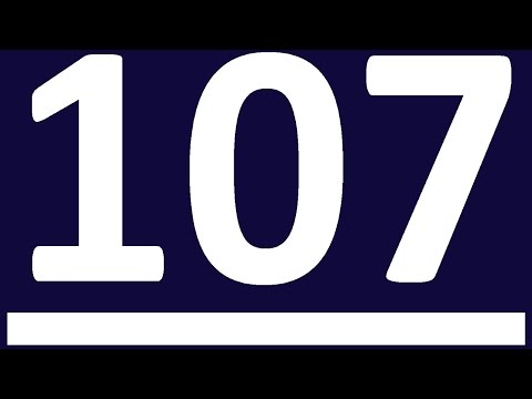 Видео: КОНТРОЛЬНАЯ 1 - Упражнения - УРОК 107 Время Present Perfect - утверждение, отрицание, вопрос