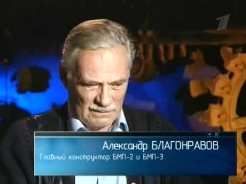 Видео: Ударная сила: Стальной десант