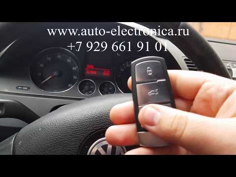 Видео: Прописать чип ключ Фольксваген Пассат Б6 2006, чип для автозапуска, прописать б/у ключ, Раменское